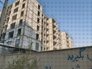 پیش فروش پروژه پاسارگاد 2 تعاونی مسکن شهید همت